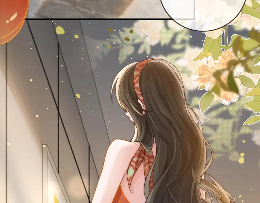 《分手后她成了热搜女王》03 前男友求复合？ 第4页
