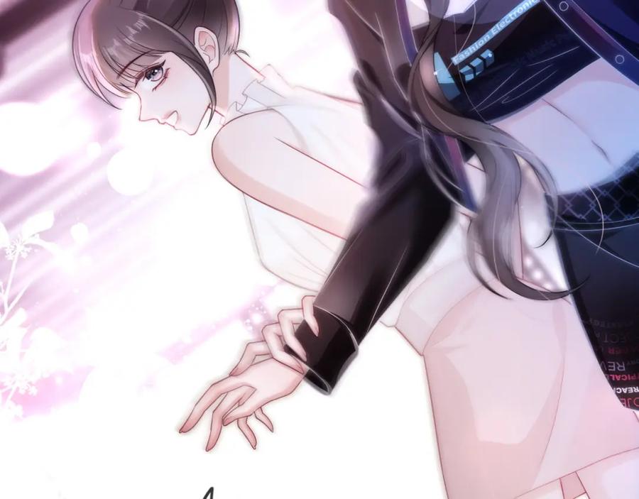 《分手后她成了热搜女王》03 前男友求复合？ 第64页