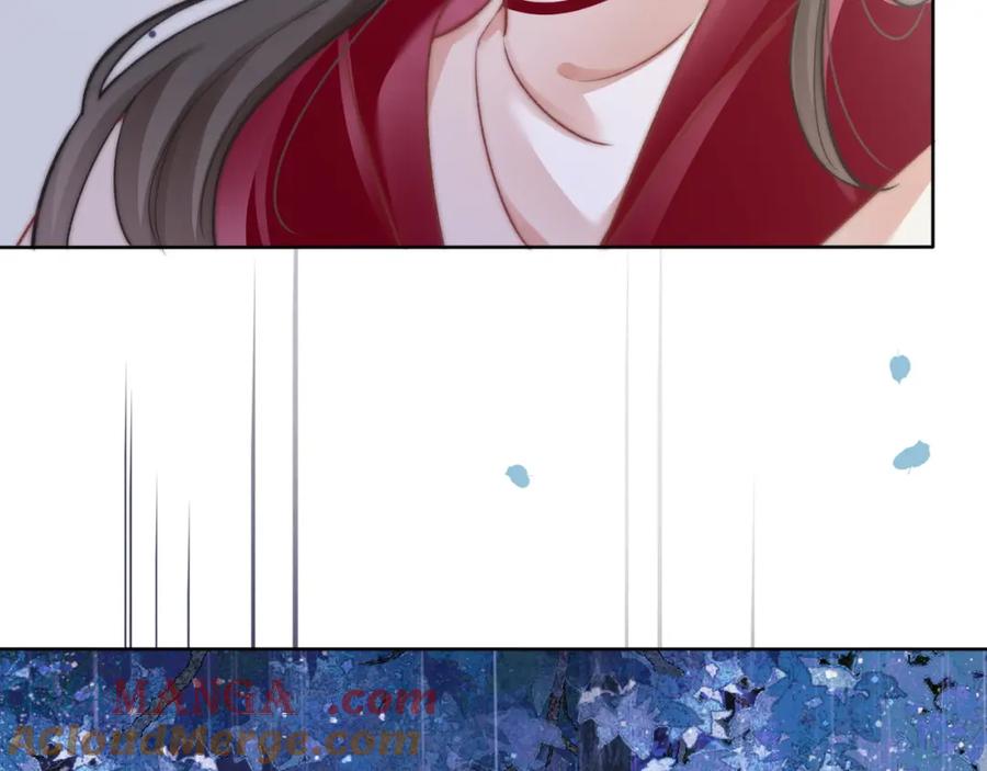 《分手后她成了热搜女王》39 男主解救 第55页