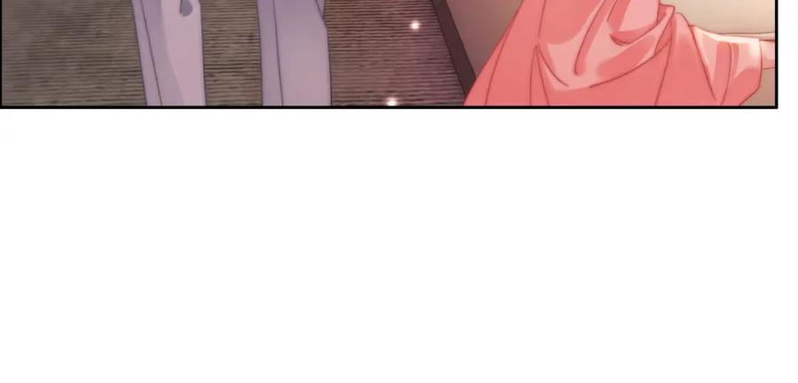 《分手后她成了热搜女王》39 男主解救 第29页