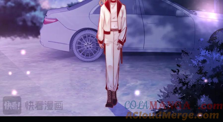《分手后她成了热搜女王》39 男主解救 第37页