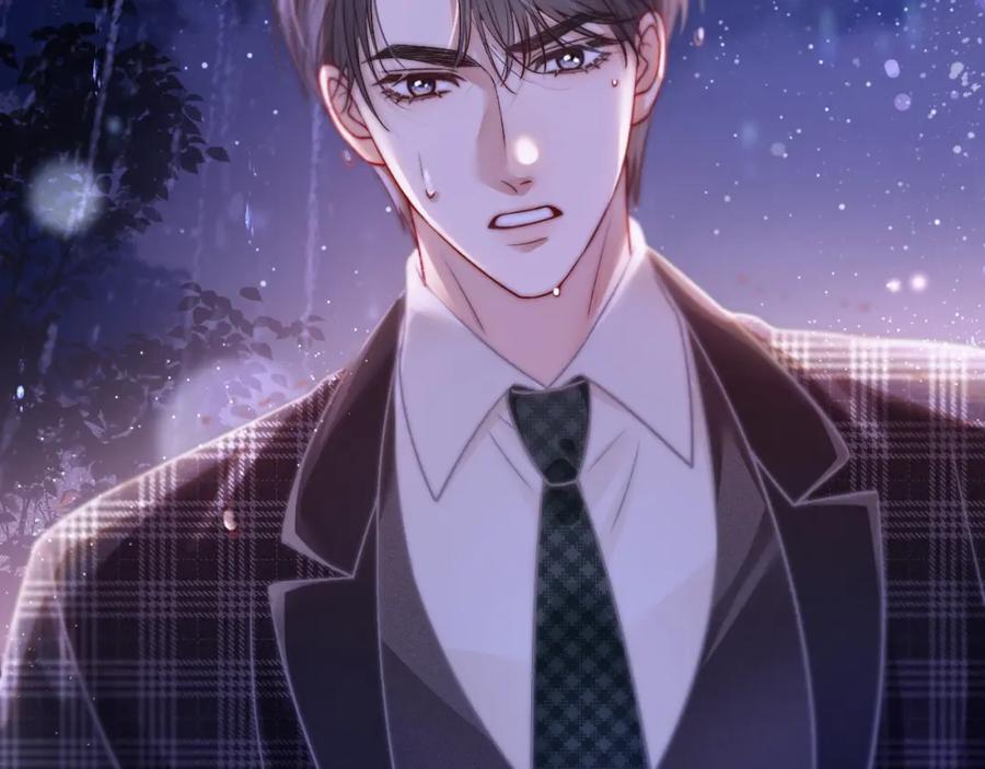 《分手后她成了热搜女王》39 男主解救 第66页
