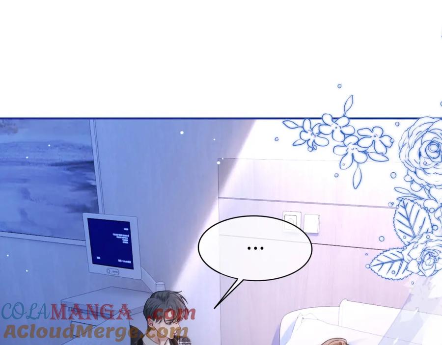 《分手后她成了热搜女王》39 男主解救 第70页