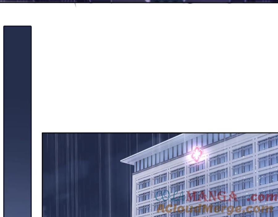 《分手后她成了热搜女王》39 男主解救 第67页