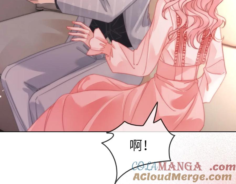 《分手后她成了热搜女王》39 男主解救 第25页