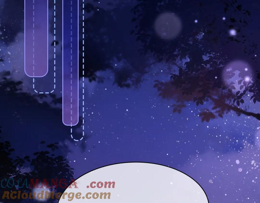 《分手后她成了热搜女王》39 男主解救 第31页