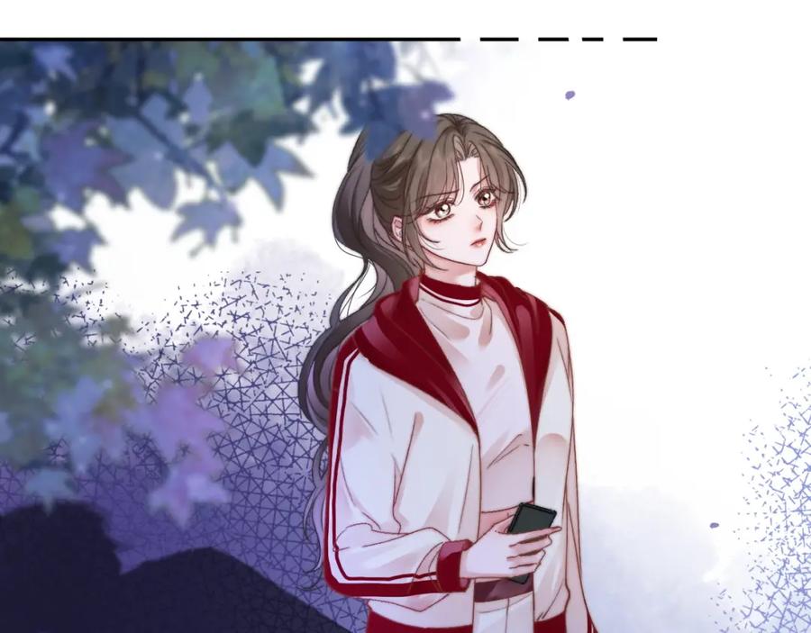 《分手后她成了热搜女王》39 男主解救 第45页