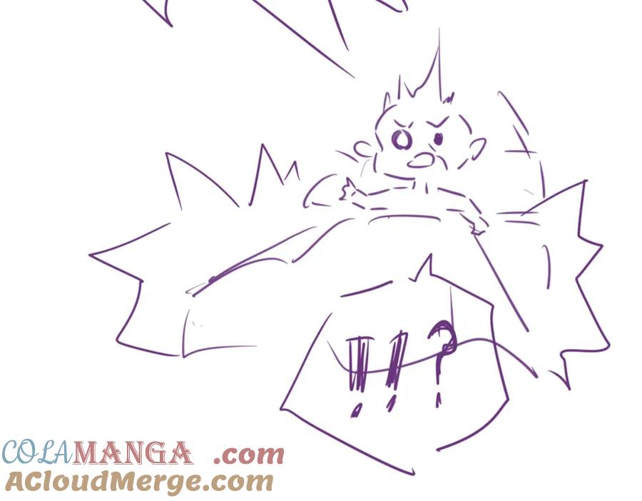 《分手后她成了热搜女王》39 男主解救 第88页