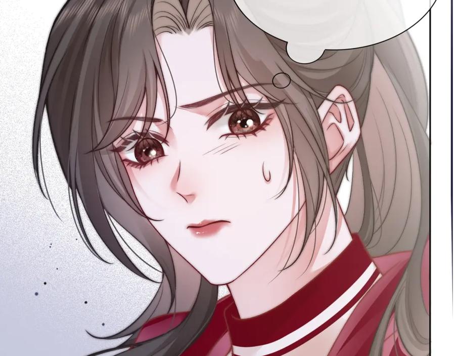 《分手后她成了热搜女王》39 男主解救 第54页