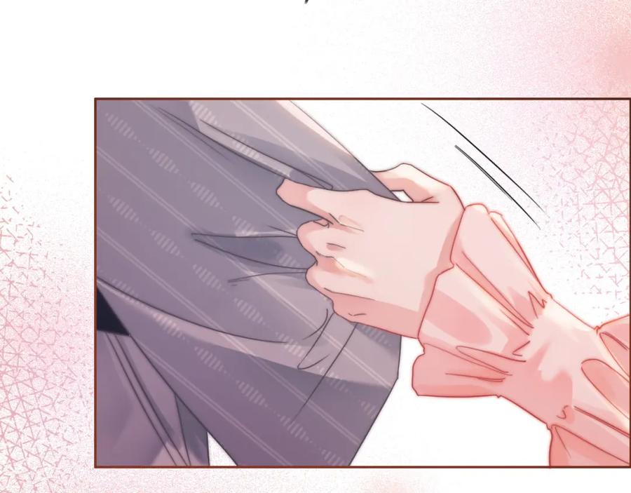 《分手后她成了热搜女王》39 男主解救 第26页