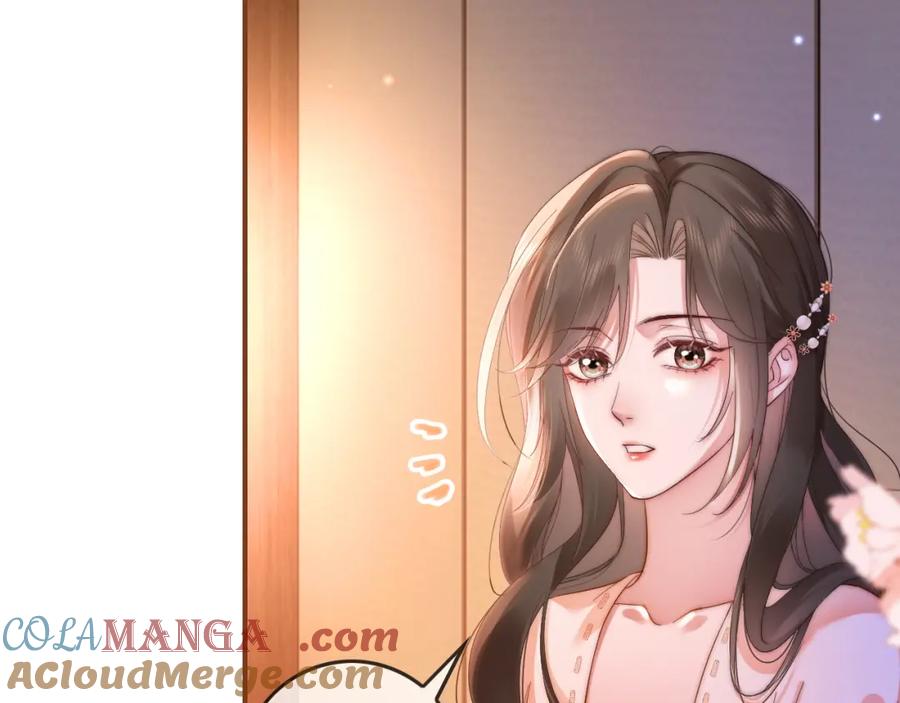 《分手后她成了热搜女王》40 夏夏折腾陆家 第17页