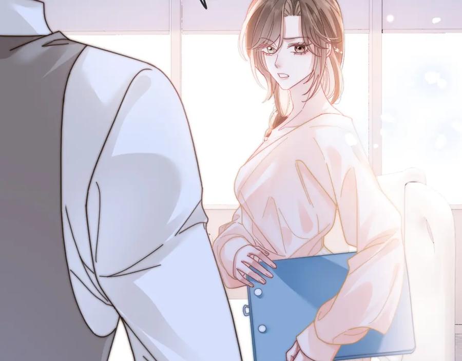 《分手后她成了热搜女王》40 夏夏折腾陆家 第95页