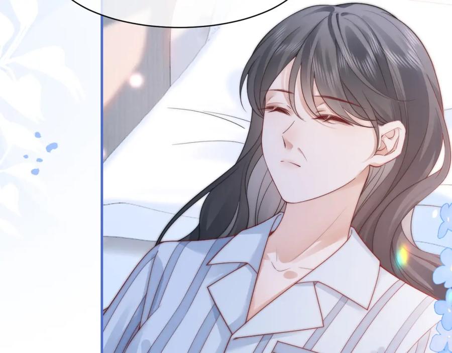 《分手后她成了热搜女王》40 夏夏折腾陆家 第82页