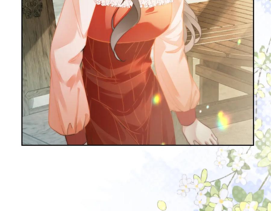 《分手后她成了热搜女王》40 夏夏折腾陆家 第56页