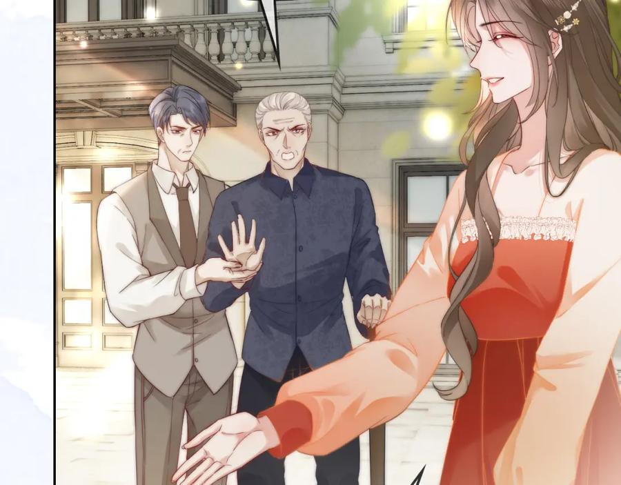《分手后她成了热搜女王》40 夏夏折腾陆家 第58页