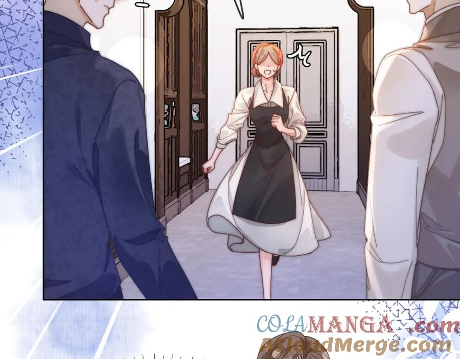 《分手后她成了热搜女王》41 无条件的纵容 第21页