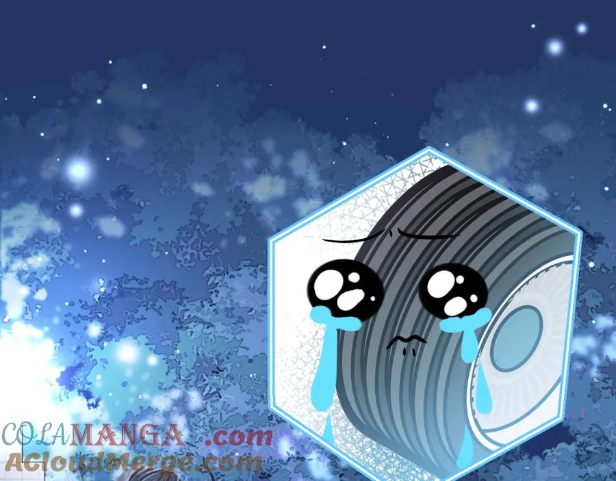 《分手后她成了热搜女王》41 无条件的纵容 第41页