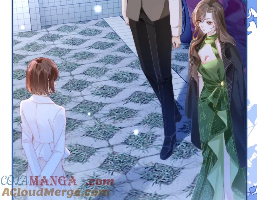 《分手后她成了热搜女王》41 无条件的纵容 第53页