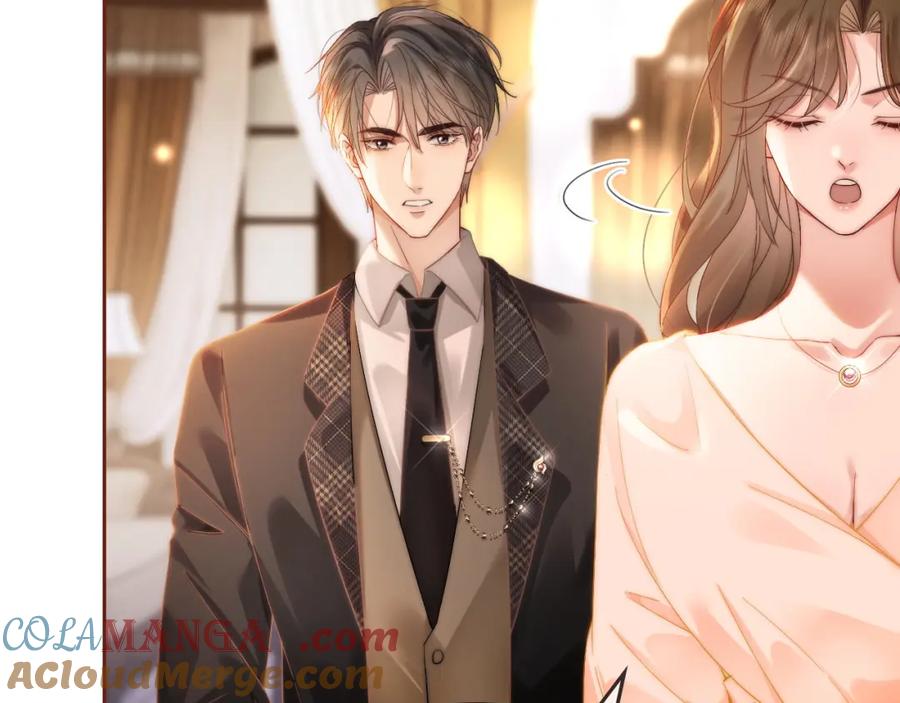 《分手后她成了热搜女王》41 无条件的纵容 第29页