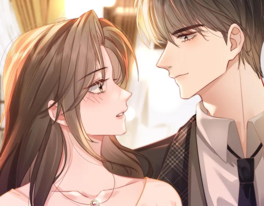 《分手后她成了热搜女王》41 无条件的纵容 第26页