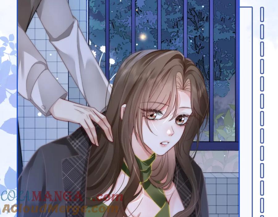 《分手后她成了热搜女王》41 无条件的纵容 第45页