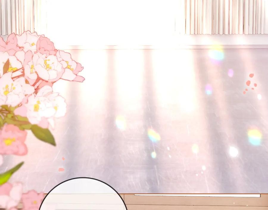 《分手后她成了热搜女王》42 大逼斗伺候！ 第88页