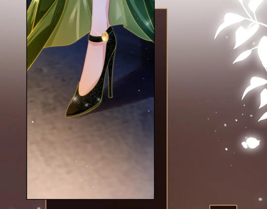《分手后她成了热搜女王》42 大逼斗伺候！ 第36页