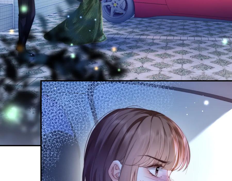 《分手后她成了热搜女王》42 大逼斗伺候！ 第7页