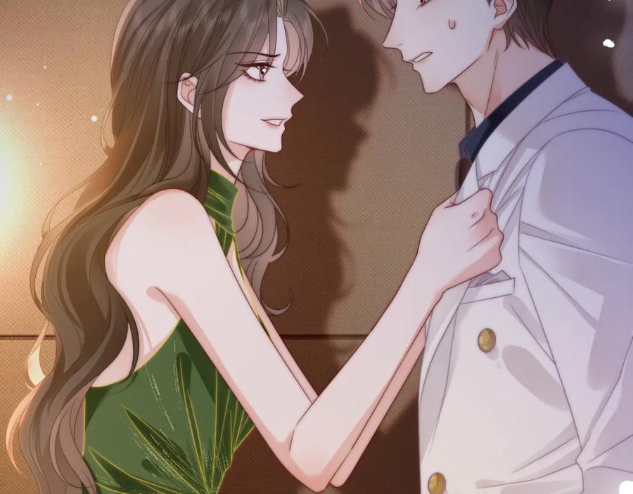 《分手后她成了热搜女王》42 大逼斗伺候！ 第54页
