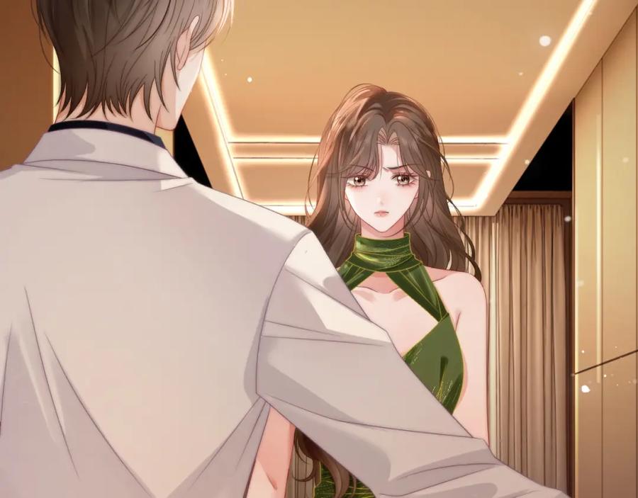 《分手后她成了热搜女王》42 大逼斗伺候！ 第38页