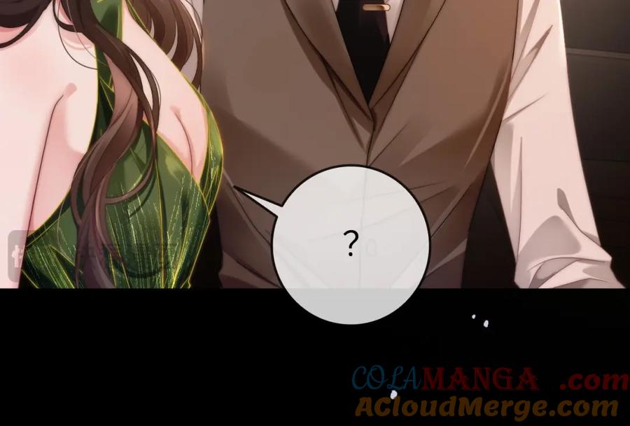 《分手后她成了热搜女王》42 大逼斗伺候！ 第17页