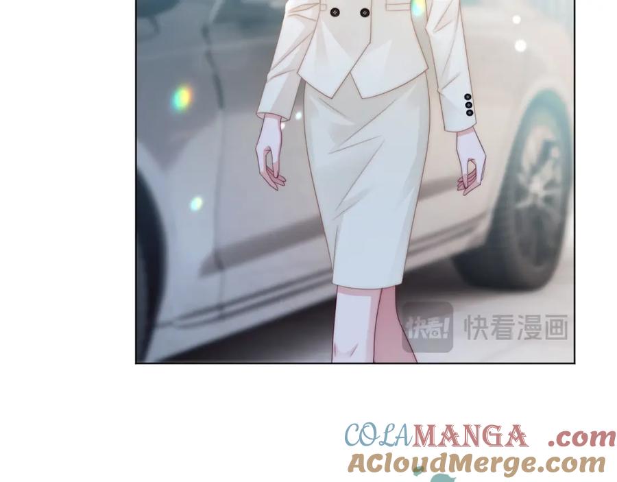 《分手后她成了热搜女王》42 大逼斗伺候！ 第73页