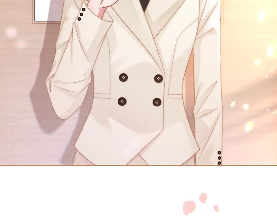 《分手后她成了热搜女王》42 大逼斗伺候！ 第90页