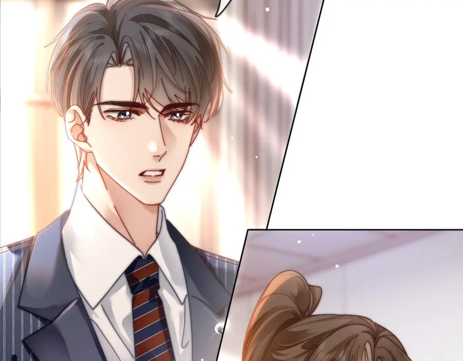 《分手后她成了热搜女王》43 战胜阴影 第26页