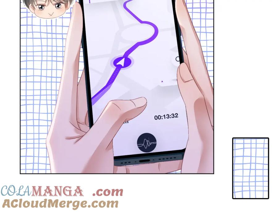 《分手后她成了热搜女王》43 战胜阴影 第88页