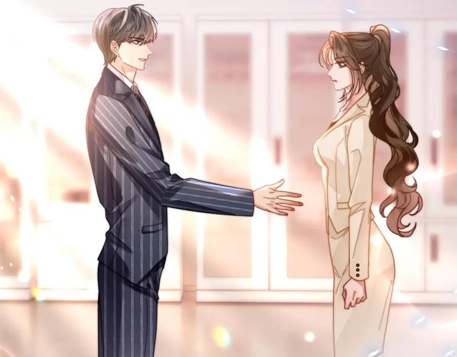 《分手后她成了热搜女王》43 战胜阴影 第17页