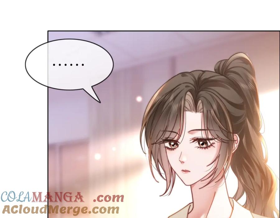 《分手后她成了热搜女王》43 战胜阴影 第13页