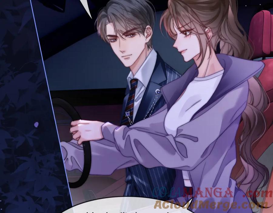 《分手后她成了热搜女王》43 战胜阴影 第58页