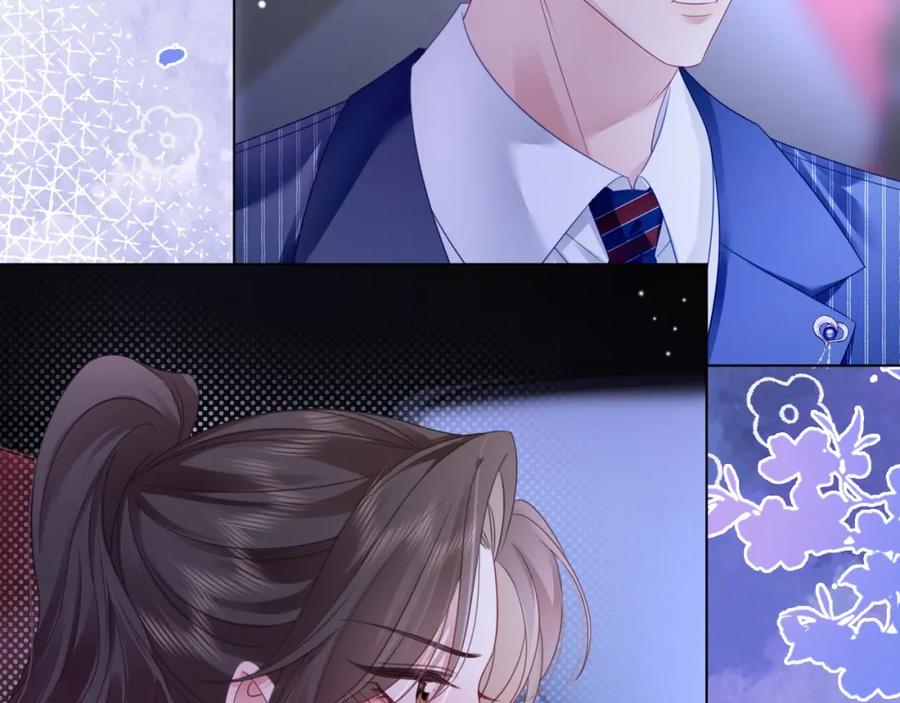 《分手后她成了热搜女王》43 战胜阴影 第77页