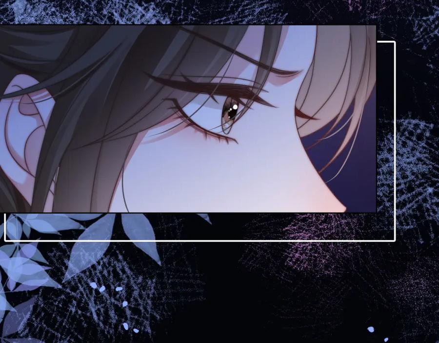 《分手后她成了热搜女王》43 战胜阴影 第92页