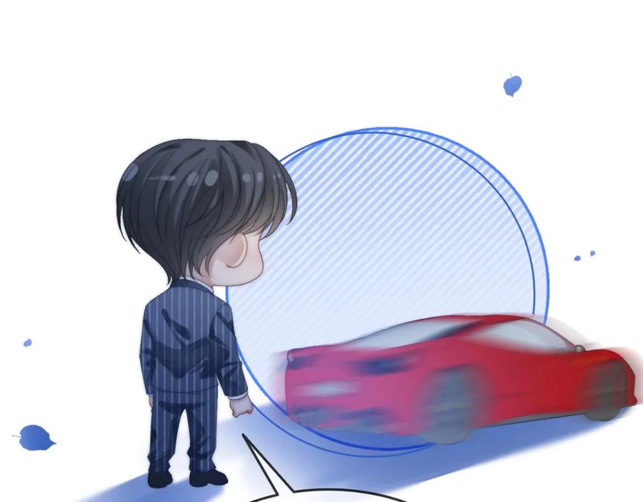 《分手后她成了热搜女王》44 恋情曝光 第78页