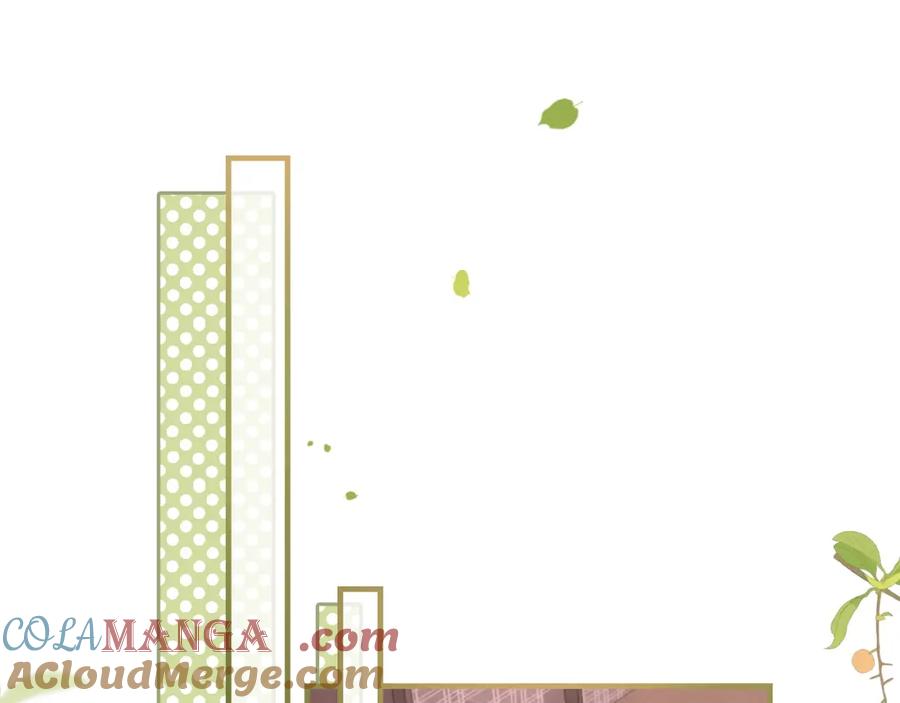 《分手后她成了热搜女王》44 恋情曝光 第37页