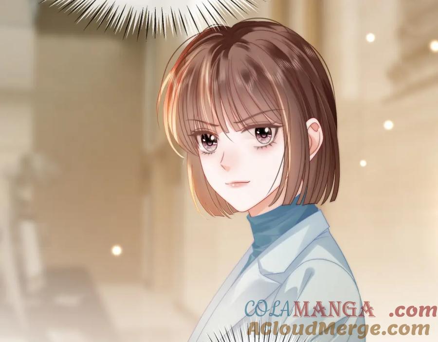 《分手后她成了热搜女王》44 恋情曝光 第85页