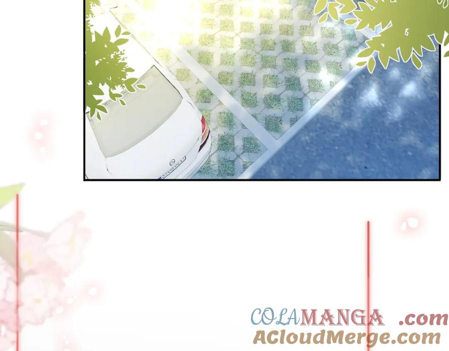 《分手后她成了热搜女王》44 恋情曝光 第58页