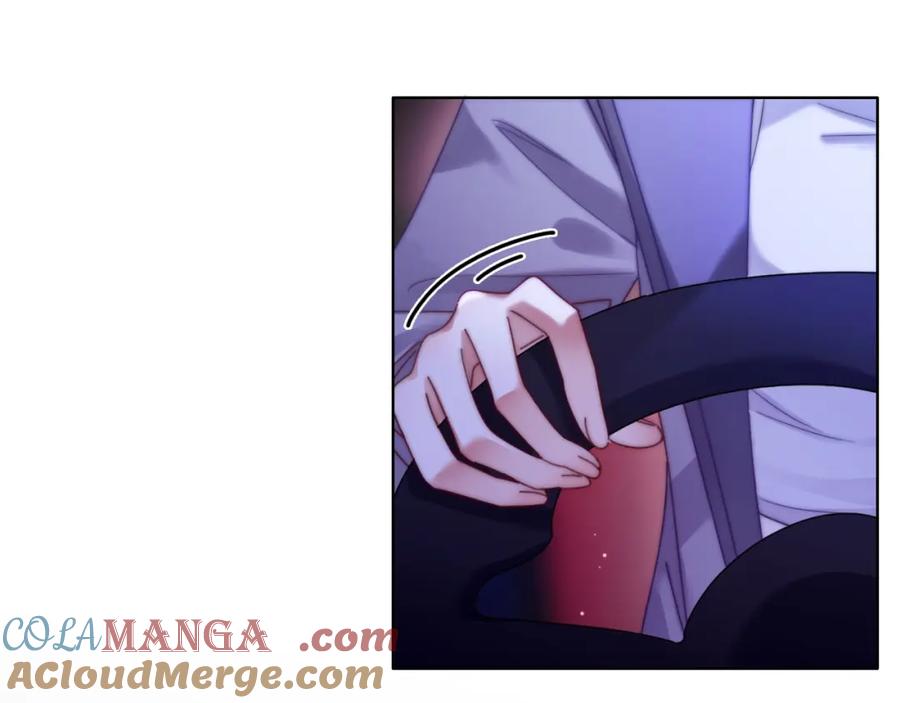 《分手后她成了热搜女王》44 恋情曝光 第13页