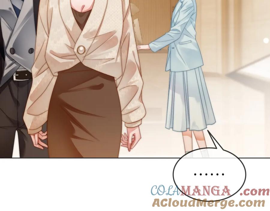 《分手后她成了热搜女王》44 恋情曝光 第82页