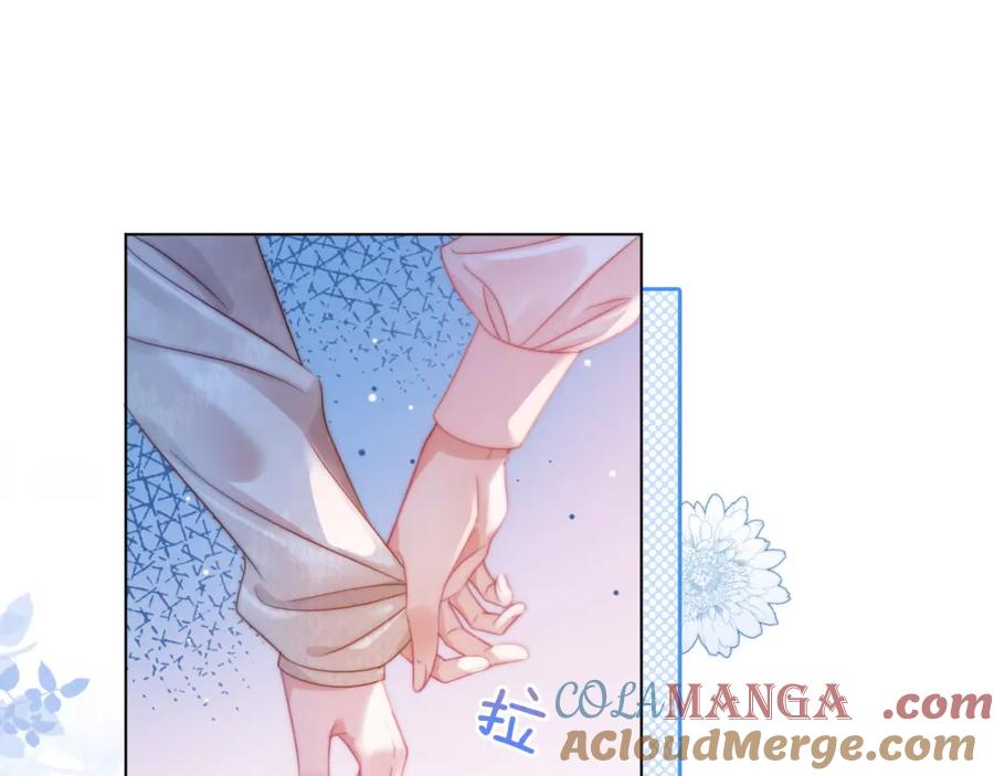《分手后她成了热搜女王》44 恋情曝光 第70页