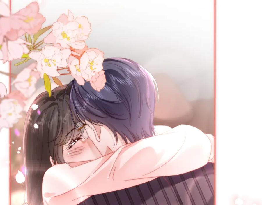 《分手后她成了热搜女王》44 恋情曝光 第59页