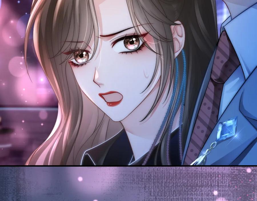 《分手后她成了热搜女王》04 远离渣男保平安 第6页