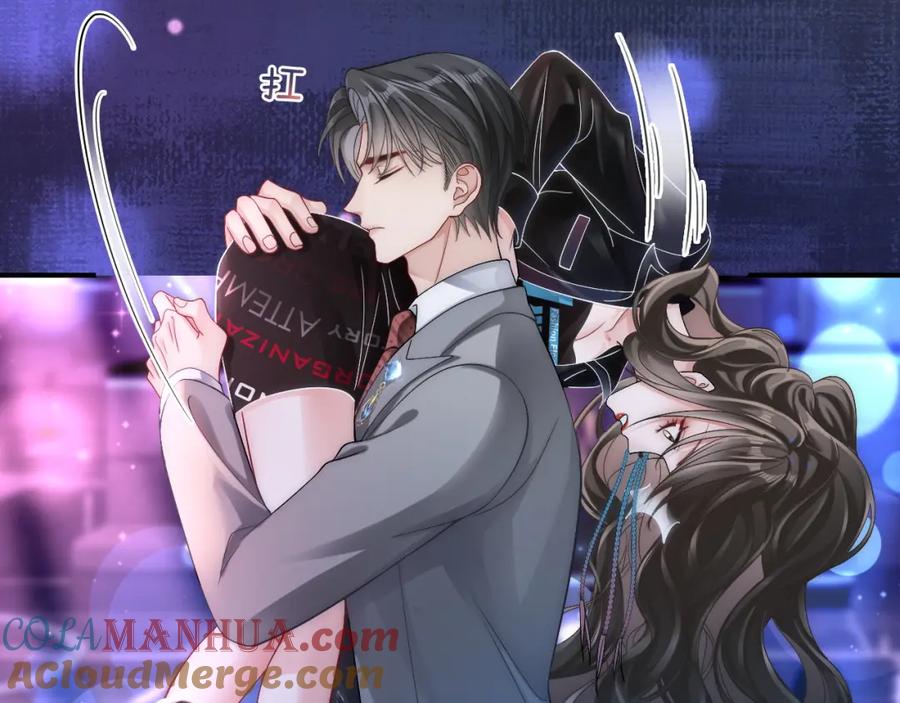 《分手后她成了热搜女王》04 远离渣男保平安 第9页